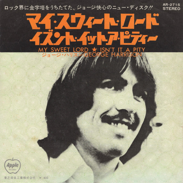George Harrison – My Sweet Lord / Isn't It A Pity - VINILO 7'