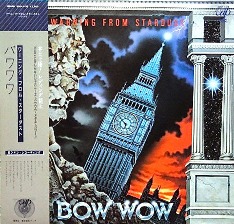 Bow Wow – Warning From Stardust - VINILO JAPONES (SIN OBI)