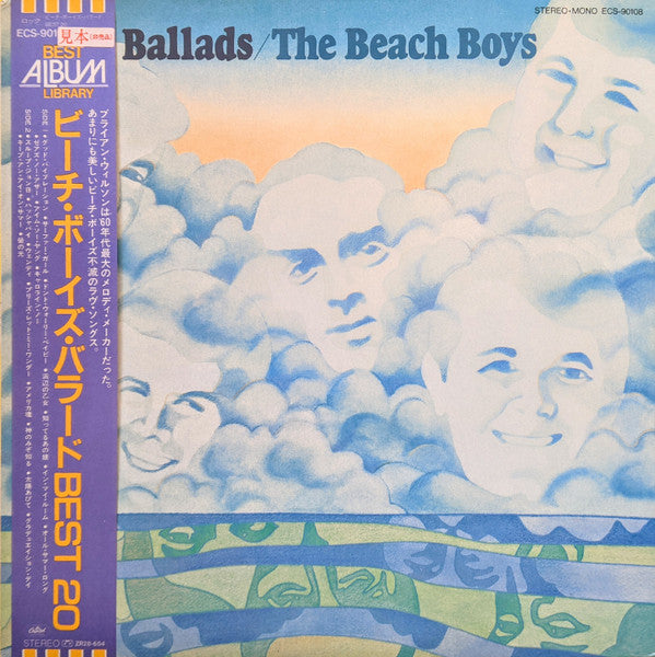 The Beach Boys – Ballads - VINILO JAPONES