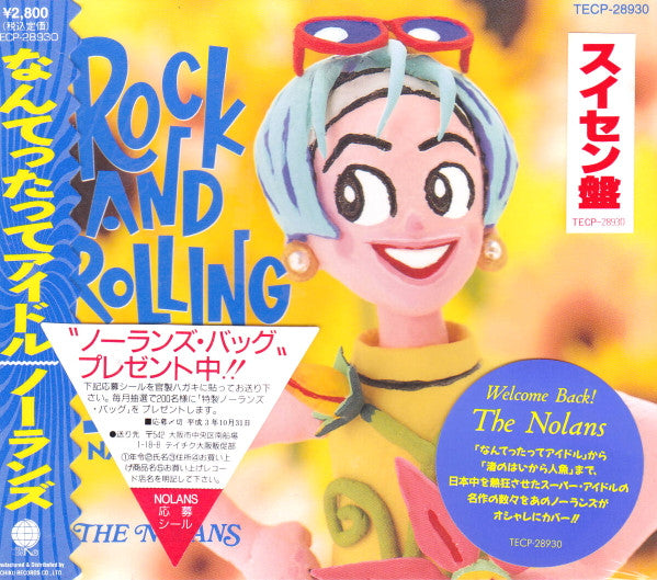 The Nolans – Rock And Rolling Idol / Nantetatte Idol - CD JAPONES OFERTA