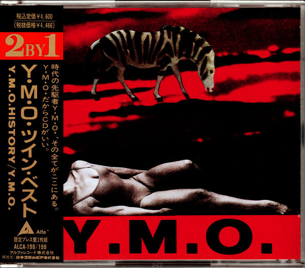 Y.M.O. – Y.M.O. History (Twin Best = ツイン・ベスト)  - CD JAPONES