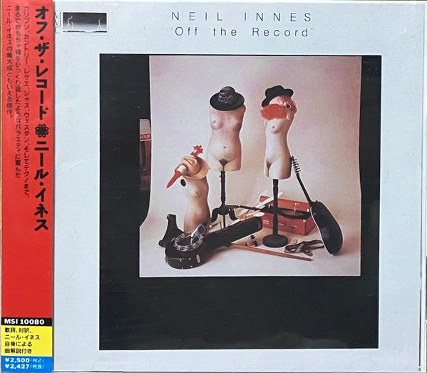 Neil Innes – Off The Record - CD JAPONES OFERTA