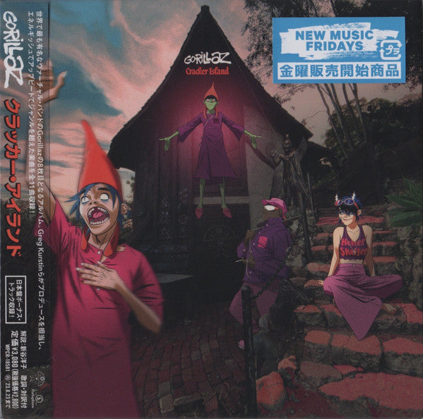 Gorillaz – Cracker Island - CD JAPONES