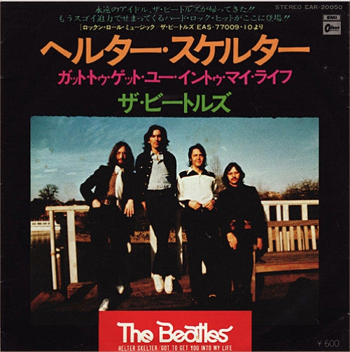 The Beatles – Helter Skelter / Got To Get You Into My Life - VINILO 7'