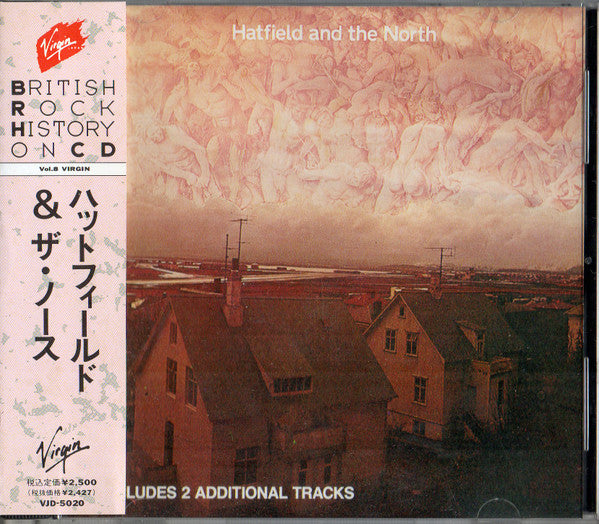 Hatfield And The North – Hatfield And The North - CD JAPON