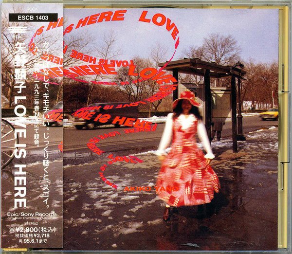 Akiko Yano – Love Is Here - CD JAPONES