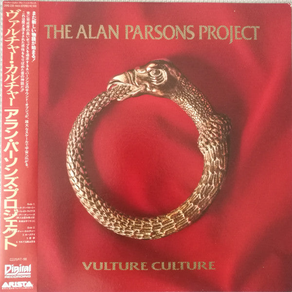 The Alan Parsons Project – Vulture Culture - Vinilo Japones