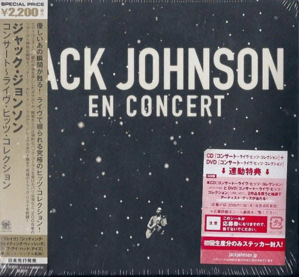 Jack Johnson – En Concert - CD JAPONES