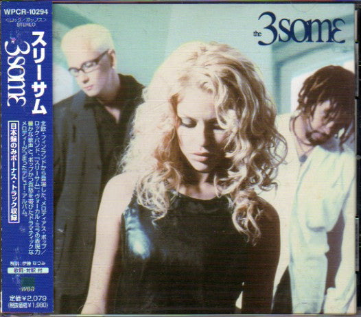 The 3Some – The 3some - CD JAPONES OFERTA