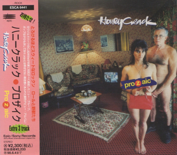 Honeycrack – Prozaic - Cd Japones Oferta