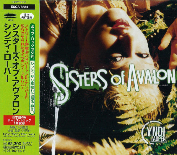 Cyndi Lauper – Sisters Of Avalon - CD JAPONES