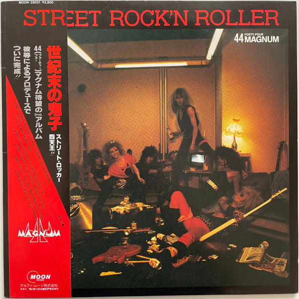 44 Magnum – Street Rock'N Roller - Vinilo Japonés (Con Obi)