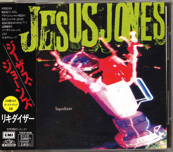 Jesus Jones  Liquidizer - Cd Japones