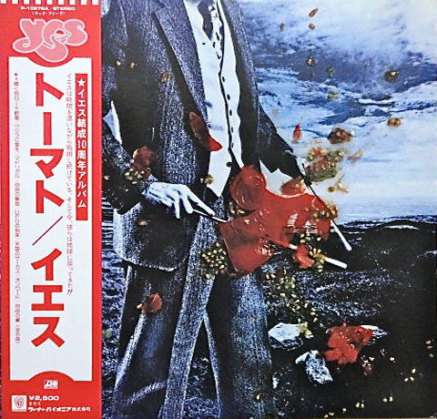 Yes – Tormato - Vinilo Japonés (Con Obi)