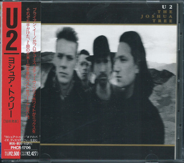 U2 – The Joshua Tree - CD JAPONES