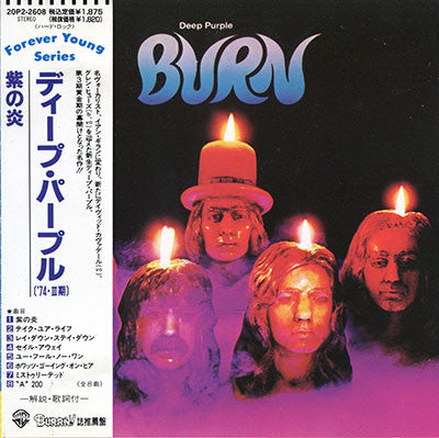 Deep Purple – Burn - Cd Japones