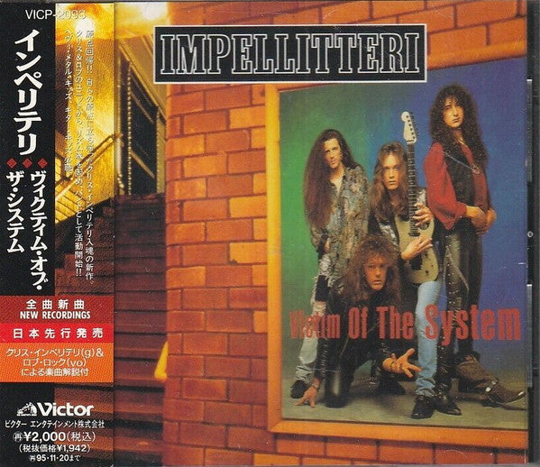 Impellitteri – Victim Of The System CD Japones Oferta