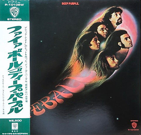 Deep Purple – Fireball - Vinilo Japonés (Con Obi)