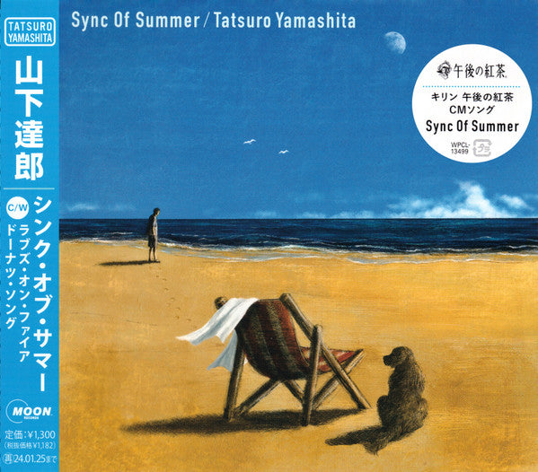 Tatsuro Yamashita – Sync Of Summer  - CD JAPONES