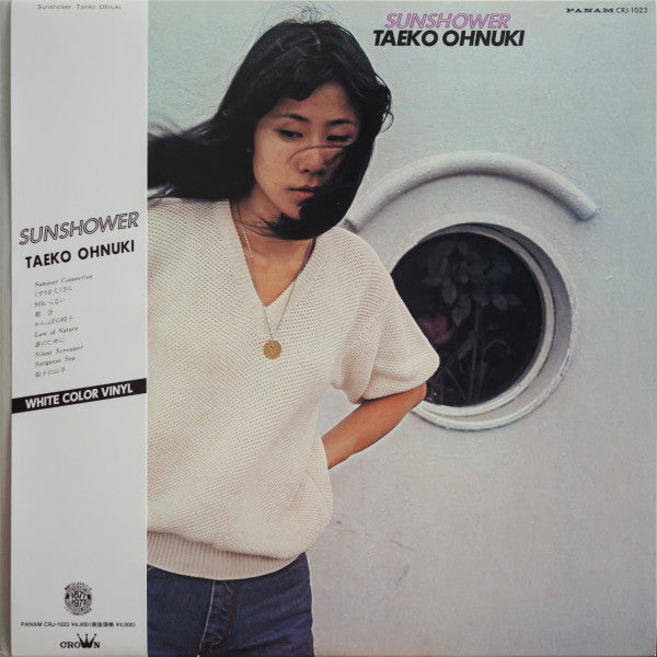 Taeko Ohnuki – Sunshower - VINILO JAPONES - CITY POP
