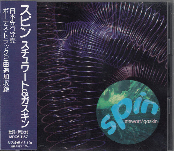 Stewart / Gaskin – Spin - CD JAPONES OFERTA