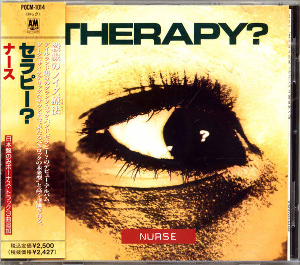 Therapy? – Nurse - Cd Japones con obi