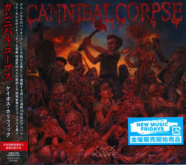 Cannibal Corpse – Chaos Horrific - CD JAPONES