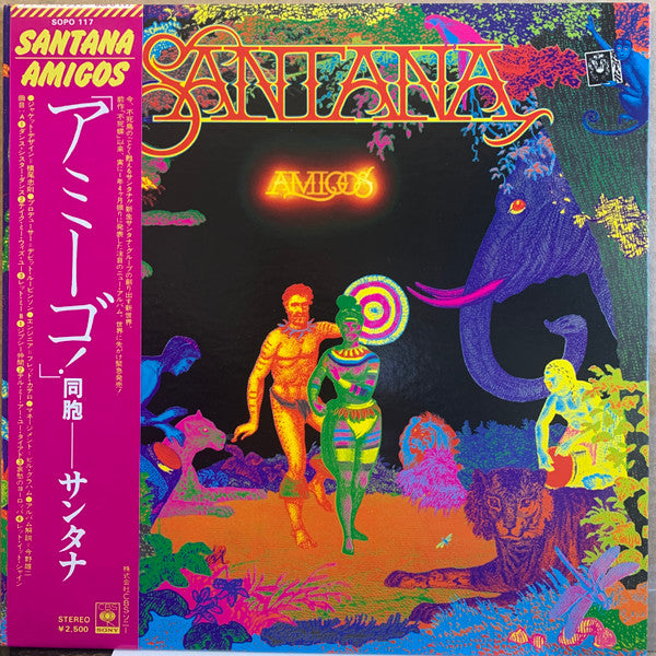 Santana – Amigos - Vinilo Japonés (Con Obi)