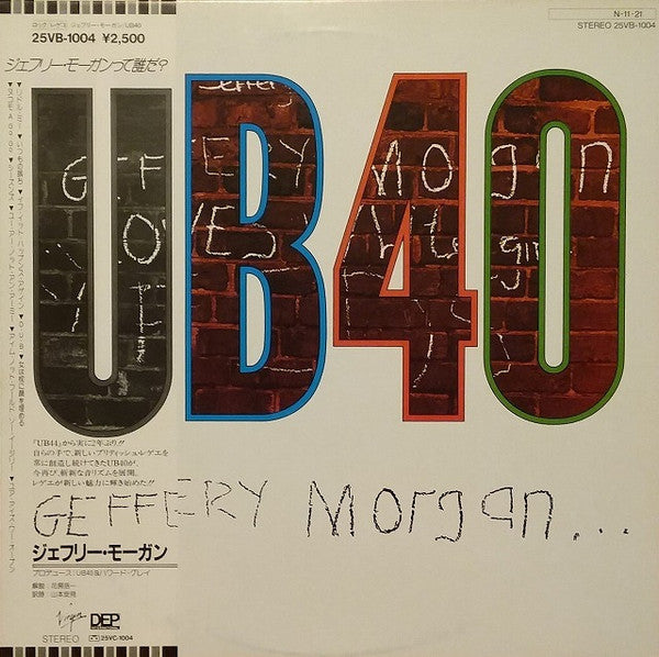 UB40 – Geffery Morgan... - Vinilo Japonés (Con Obi)