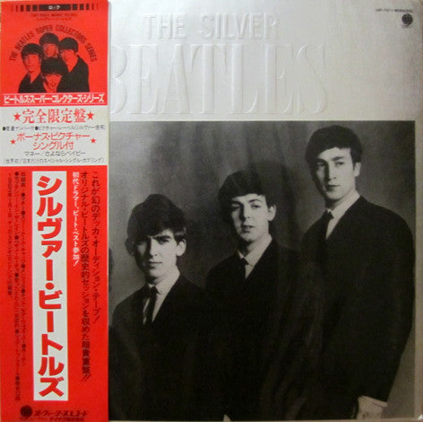 The Beatles  The Silver Beatles  - japones