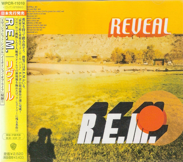 R.E.M. – Reveal - CD Japonés