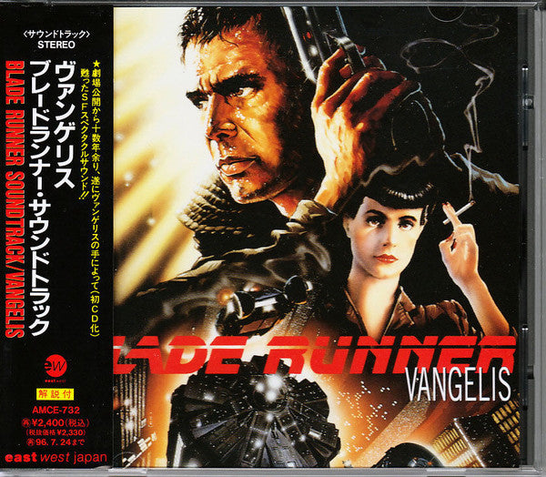 Vangelis  Blade Runner (Soundtrack) - Cd Japones