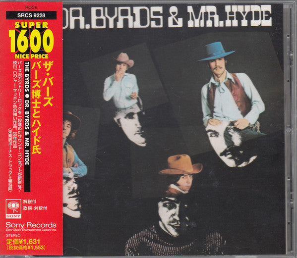The Byrds – Dr. Byrds & Mr. Hyde - CD JAPONES