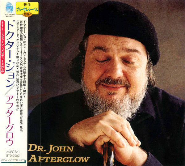 Dr. John – Afterglow - CD JAPONES OFERTA
