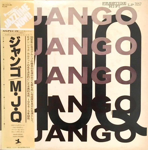 The Modern Jazz Quartet – Django - VINILO JAPONES