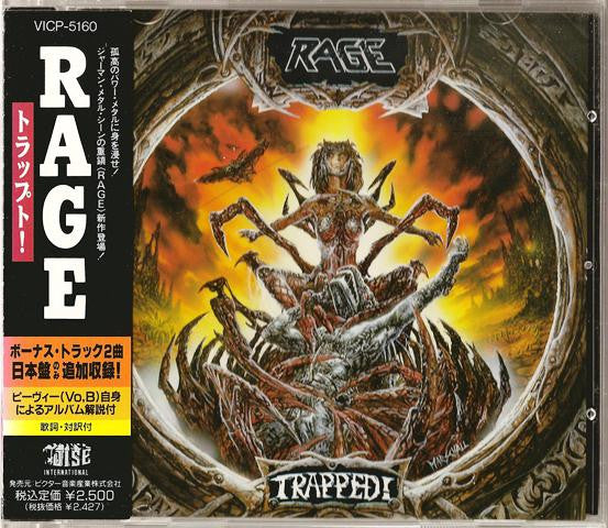 Rage – Trapped! - CD Japones