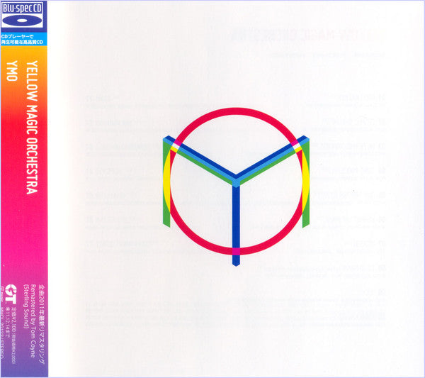 Yellow Magic Orchestra – YMO - CD JAPONES