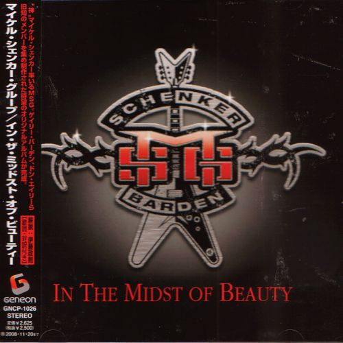 MSG / Schenker-Barden – In The Midst Of Beauty - Cd Japones