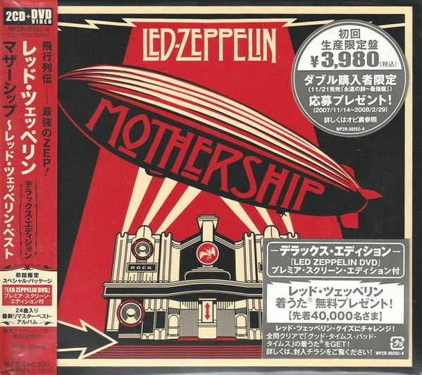 Led Zeppelin – Mothership - CD + DVD JAPONES