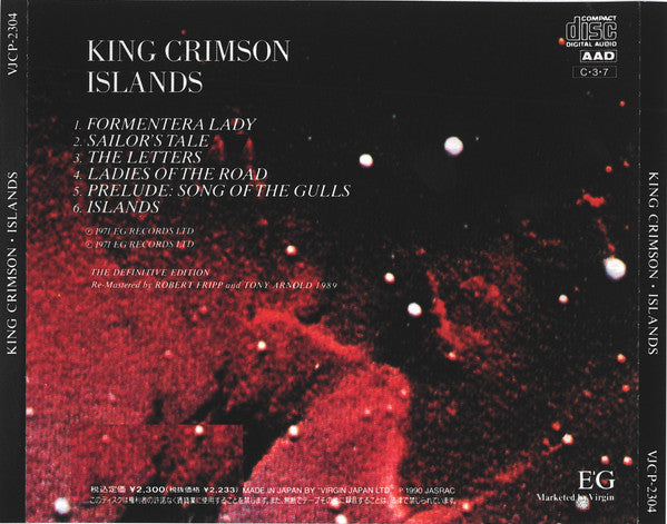 King Crimson – Islands - CD Japonés (Sin Obi)