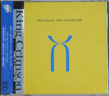 King Crimson  Three Of A Perfect Pair - CD JAPONES Sin Obi