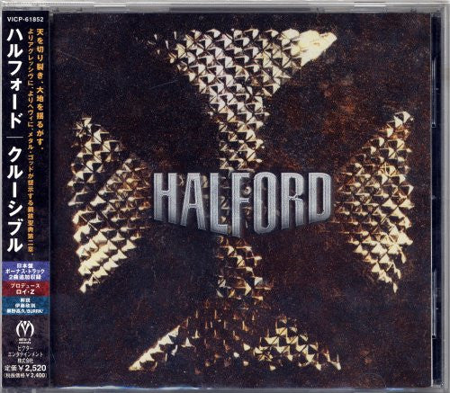 Halford – Crucible - Cd Japones