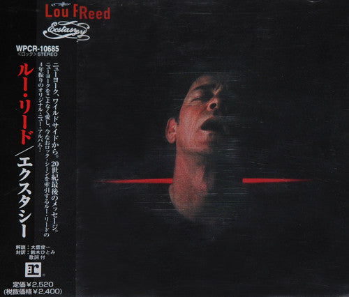 Lou Reed – Berlin - CD Japones
