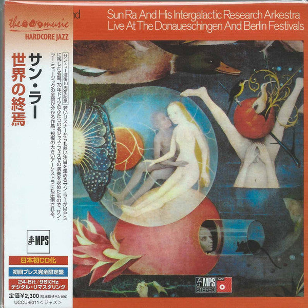 Sun Ra And His Intergalactic Research Arkestra ‎– It's After The End Of The World - Live At The Donaueschingen And Berlin Festivals - CD Japonés (Con Obi)