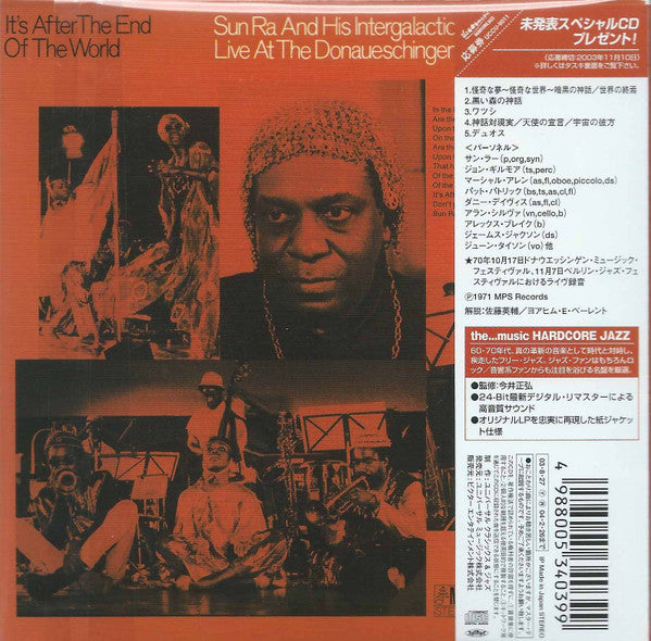 Sun Ra And His Intergalactic Research Arkestra ‎– It's After The End Of The World - Live At The Donaueschingen And Berlin Festivals - CD Japonés (Con Obi)