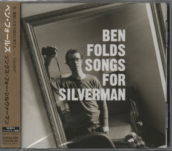 Ben Folds – Songs For Silverman - CD JAPONES OFERTA