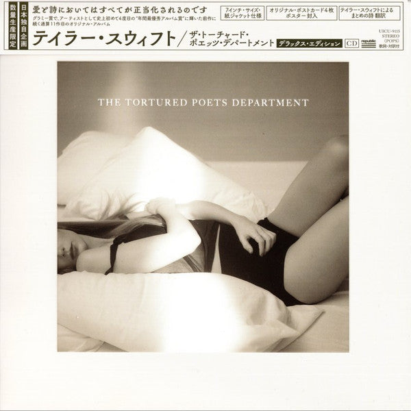 Taylor Swift – The Tortured Poets Department - CD JAPONES EDICIÓN DELUX