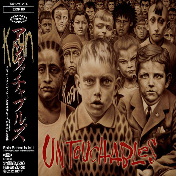 Korn – Untouchables - CD JAPONES