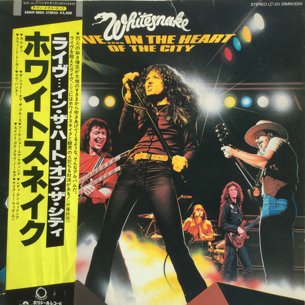 Whitesnake – Live... In The Heart Of The City - Vinilo Japones
