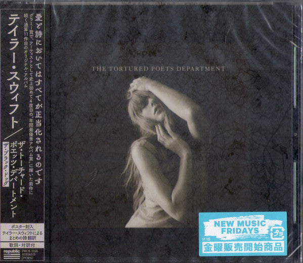 Taylor Swift – The Tortured Poets Department - CD JAPONES